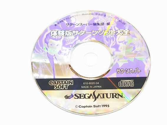 demo slot gratis pg soft mahjong